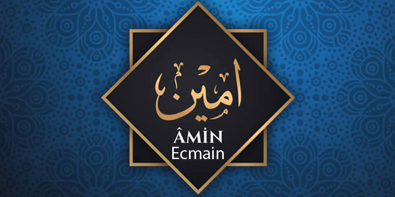 Amin Ecmain kelimesinin anlamı nedir